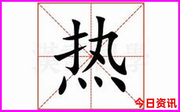 夏天哪个城市凉快适合旅游