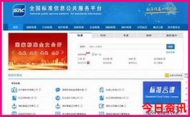 沈阳出发内蒙自驾游路线推荐