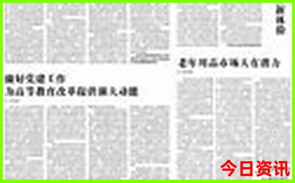 外八庙必去的三个景点
