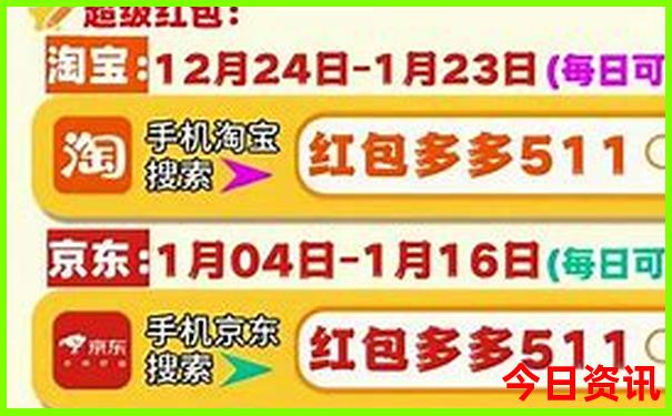 重庆北站周围好玩的地方