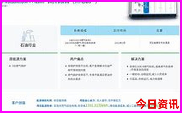 百色旅游景点大全排名