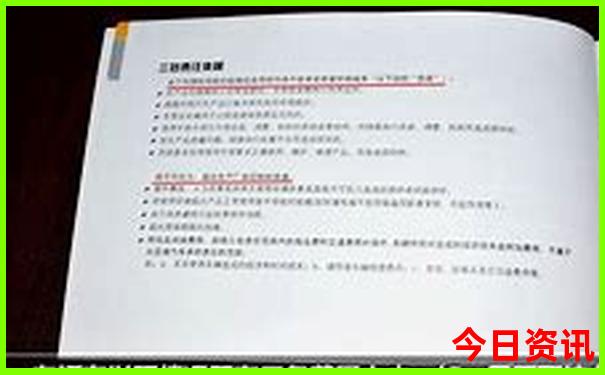 附近哪有好玩的地方旅游景点