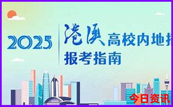 游三峡什么游轮好