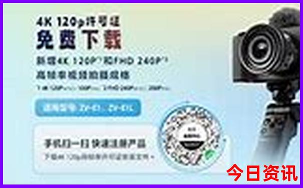 中国美女排行榜前十名城市