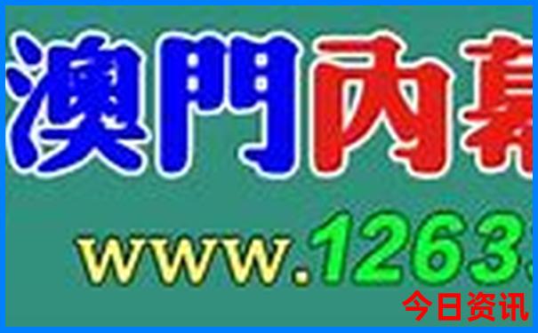 哪个城市适合避暑